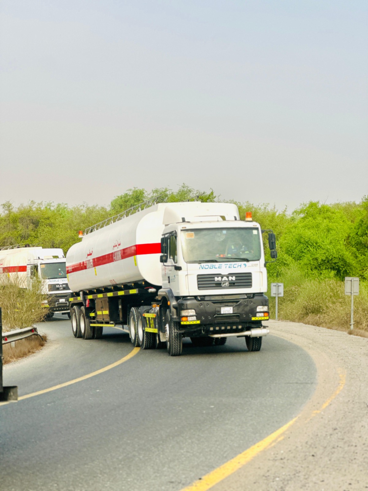 WhatsApp Image 2025-07-22 at 6.54.26 PM (2)